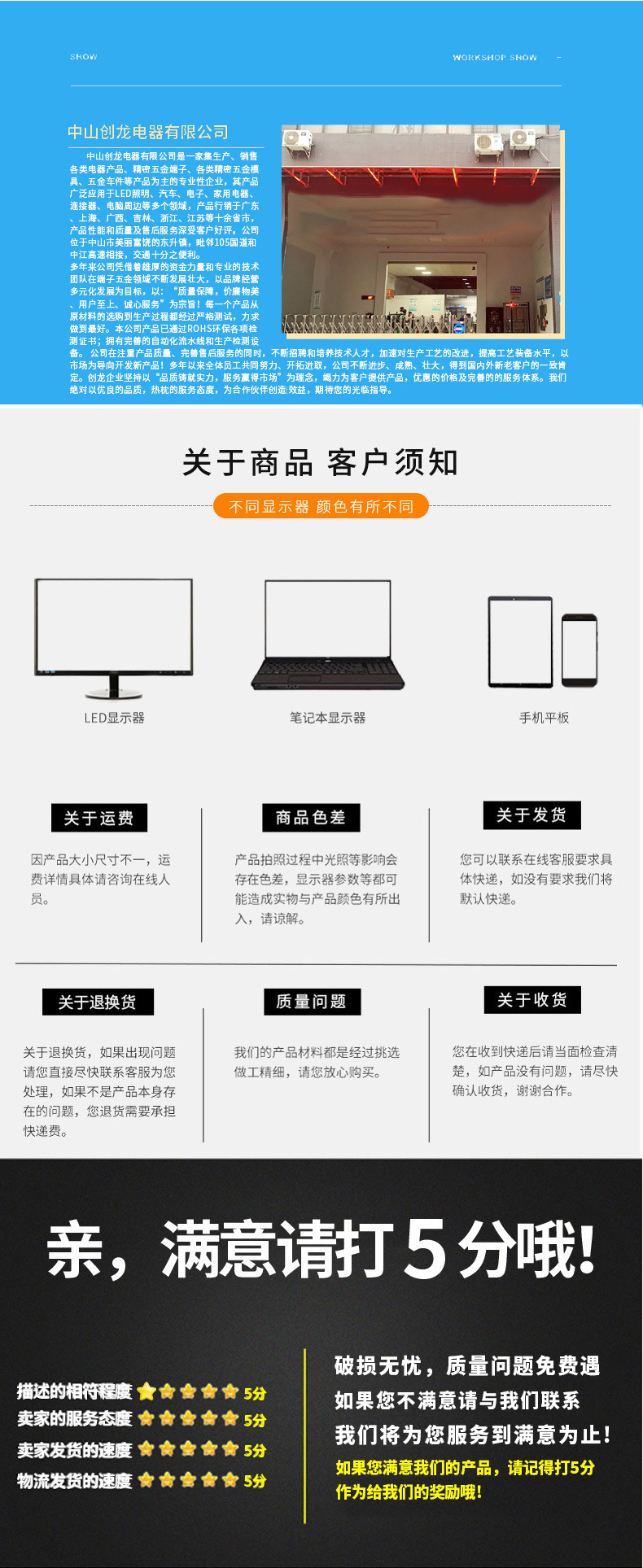 O1CN013VAKkg2BxXgnua82W_!!9583