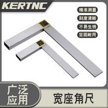 KERTNC�����ǳ߼ӌ��Ӻ�90&deg;ֱ�ǳ�1�����Ȳ��P�Ҏ���Rȫ���l