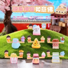 С�t�����u�옷������E�E��ä�пɐ�����С�[���bS��ֱ�N