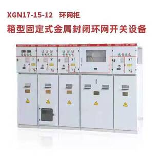 �_�P��GCK���ʽGGJ�o�������a���b��XL-21������JXF�����늙�