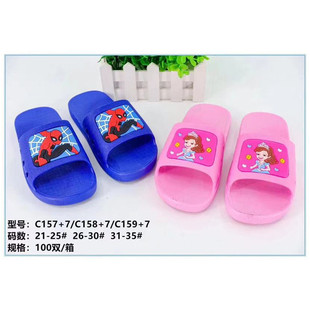 �ļ���ͨͯ��Ь���e������ܛ����С�Ҿ�ͯ��Ь�S�����l