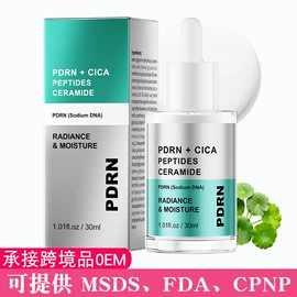 面霜;洁面产品;眼霜