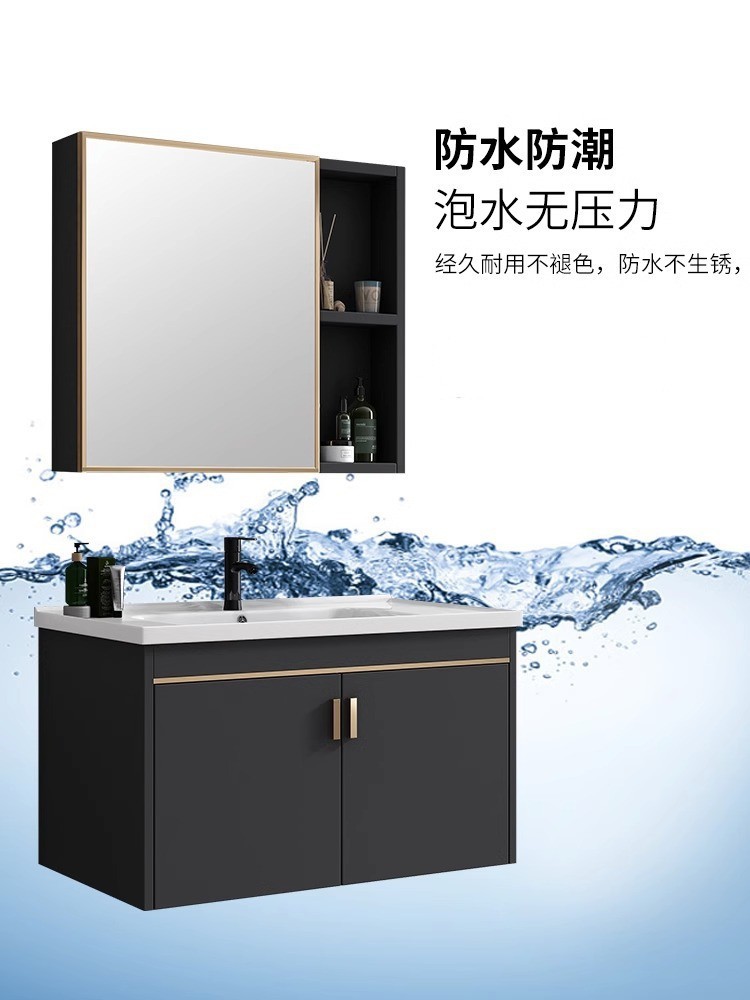 Mueble de baño de aluminio de espacio lavabo de baño lavabo integrado mesa de lavado de cerámica combinación de gabinete lavabo moderno minimalista
