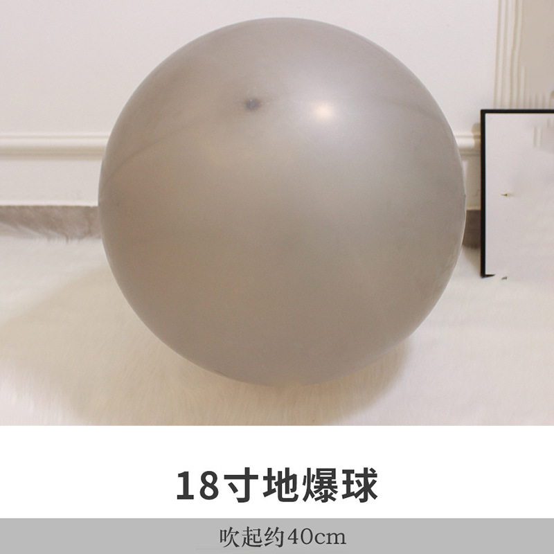 Decoración de cumpleaños engrosada arco de globo macaron de 18 pulgadas diseño de escena de látex de globo a prueba de explosiones grande
