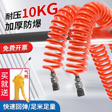 PU���ɹܚ��ܛ�ܿՉ��C��ø߉�����������s���Ӛ���L�܎����^