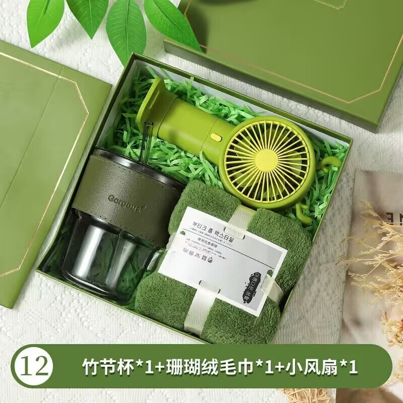 伴手礼可印logo实用小礼品公司年会开业活动送客户员工结婚随手礼|undefined