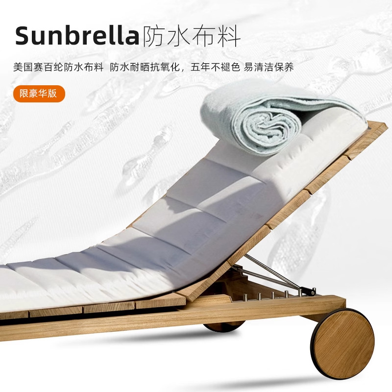 Silla de playa al aire libre Piscina Resort Silla de teca al aire libre Jardín Villa Patio Hotel Casual Madera maciza Reclinable