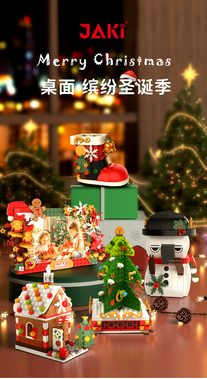 详情页_01