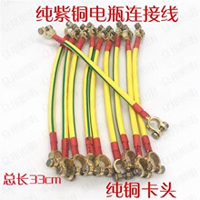 24V������늳��B�Ӿ��ƿ�����~���~���^�t�~�B�Ӿ�20ƽ������