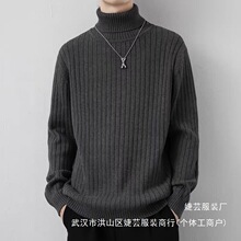 �羳���Ië�����ﶬ�Ӻ��n�泱����ů���ᘿ�������ë���������l