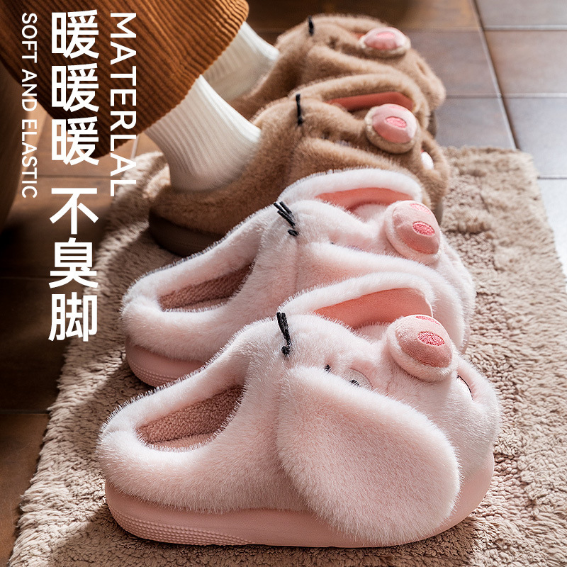 可爱卡通飞天猪毛绒拖鞋女冬季室内家居保暖防滑儿童男童小猪棉拖|undefined