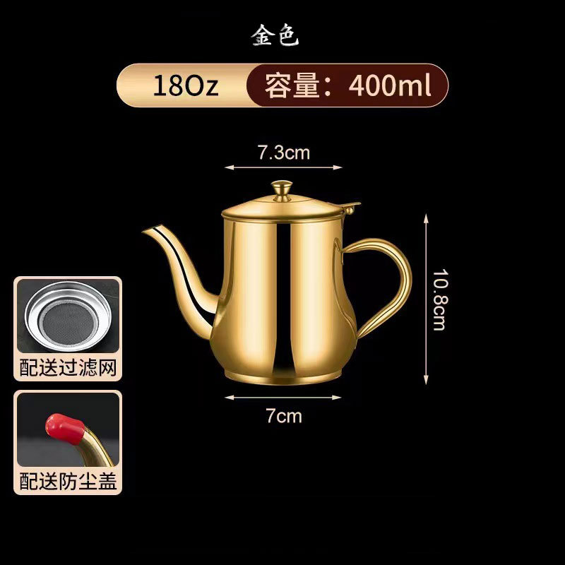 Olla de aceite de acero inoxidable olla oz tanque de almacenamiento de aceite botella de condimento multiusos botella de aceite para el hogar con colador cocina salsa espesada y olla de vinagre