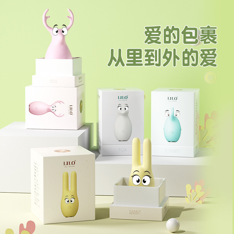 Laimeng Pet Fox Deer Rabbit Elephant Wireless Vibrator AV Stick for Women—Sex Toy for Solo Play and Adult Fun