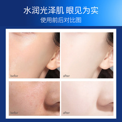 Aya Zi Hyaluronic Acid Ampoule Essence Water, Nicotinamide Toner Oil Control Moisturizing Hydrating Ampoule Essence Liquid