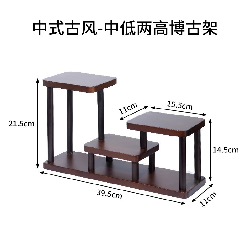 中国式のデスクトップの実木博古棚のティーカップの紫砂壺のデザートの多層展示棚の小さい置物の階段の置物棚|undefined
