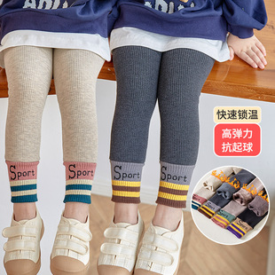 ���]�ﶬsport��Сͯ�������_�d�Q�l�y�\�Ӱ�ŷփ�ͯ���ѝ�ӽq