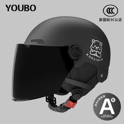 Motosiklet dəbilqələri: New national standard 3C certification electric - one-size-fits-all-new-national-standard-3c-obsidian-black-free-sunscreen-long-mirror-reflective-striped-decal-four-seasons-ear-protection-bear