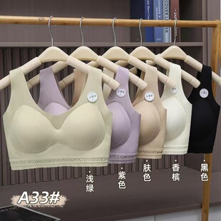 A33노Пo���������¾۔n���з��´��̶���һ�wʽ�o�Ȧ�o������