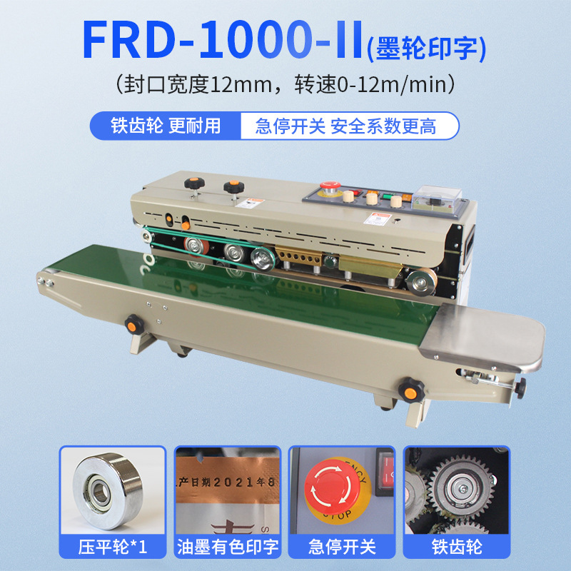 Máquina de sellado Dingye pequeña máquina de sellado continuo de película automática para bolsas de plástico de alimentos máquina de sellado de té