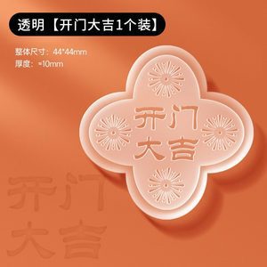 シリコンドアハンドル衝突防止ストリップ玄関ドアステッカー冷蔵庫ドアストッパードア後壁ステッカー衝突防止キャビネットドアプロテクター卸売|undefined