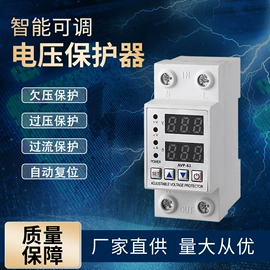 感应开关;光电开关;智能开关