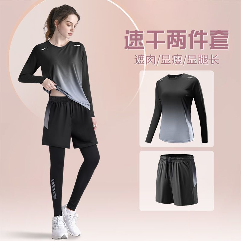 运动套装女健身服春季跑步晨跑速干衣大码胖mm瑜伽骑行服新款|undefined
