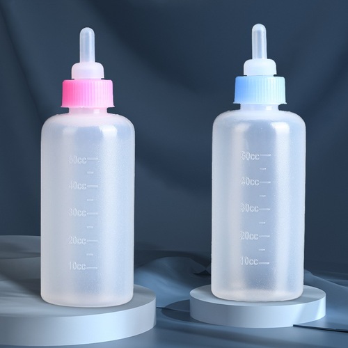 Pet Supplies Cat Bottles Kitten Bottles Kitten Newborn Pets Puppy Feeders Cat Supplies Pet Pacifiers