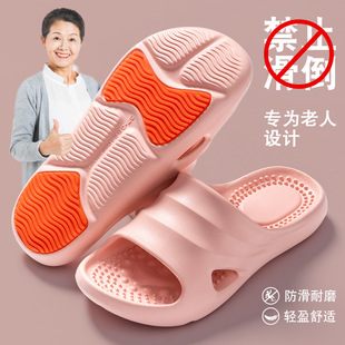 �����˷�����ЬŮ�ЋD�ļ��ҾӼ��҃�ԡ�Ҍ���ϴ���������Ь��ʿ