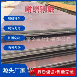 螺旋管;无缝管;镀锌管