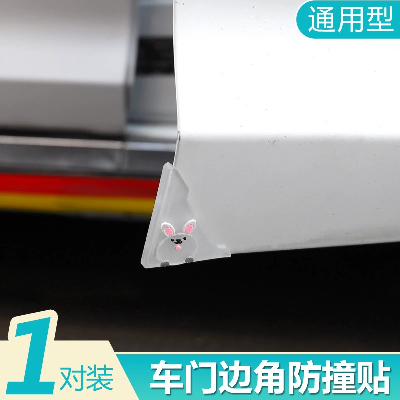 Дверь автомобиля угловая Защитная крышка край двери анти-столкновение полоса Анти-Царапины анти-столкновение наклейки внешняя отделка модификация креативные внешние принадлежности автомобиля