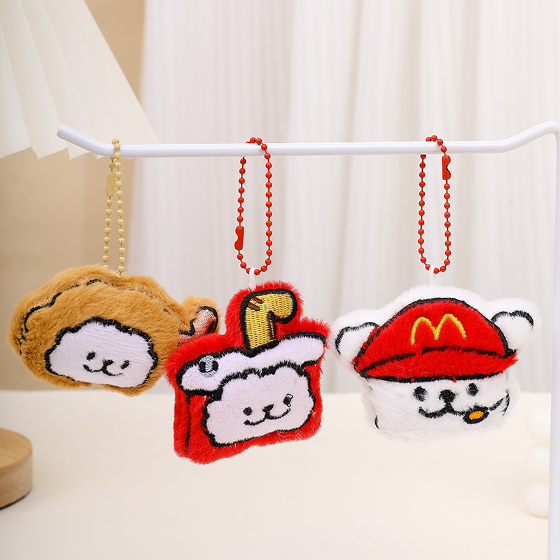 귀여운 만화 창조적 인 맥도날드 라인 강아지 닭 다리 헤드셋 비드 체인 학교 가방 장식 펜던트 커플 키 체인