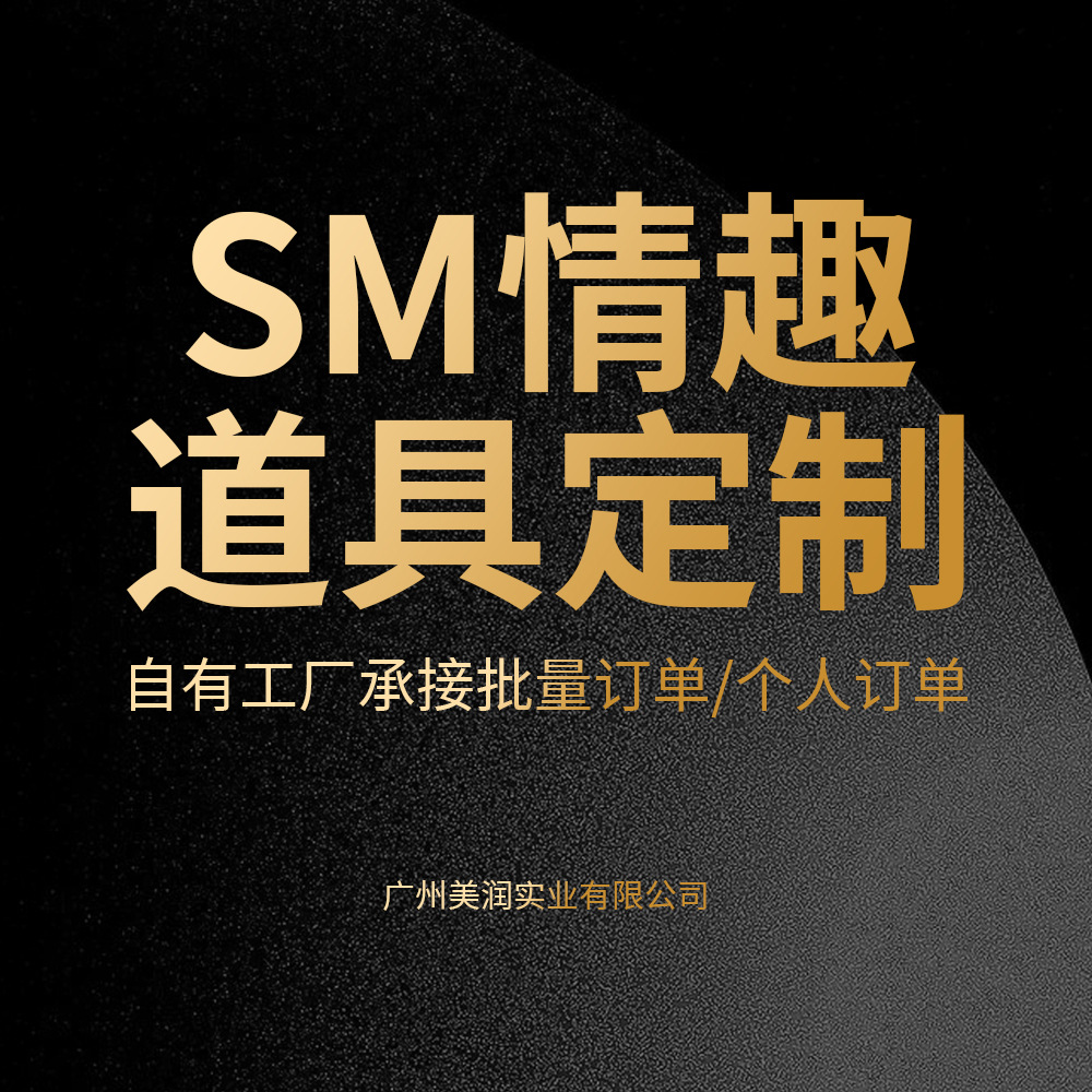 定制链接1.jpg