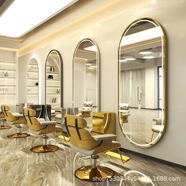 美发椅;洗头床;美发镜台