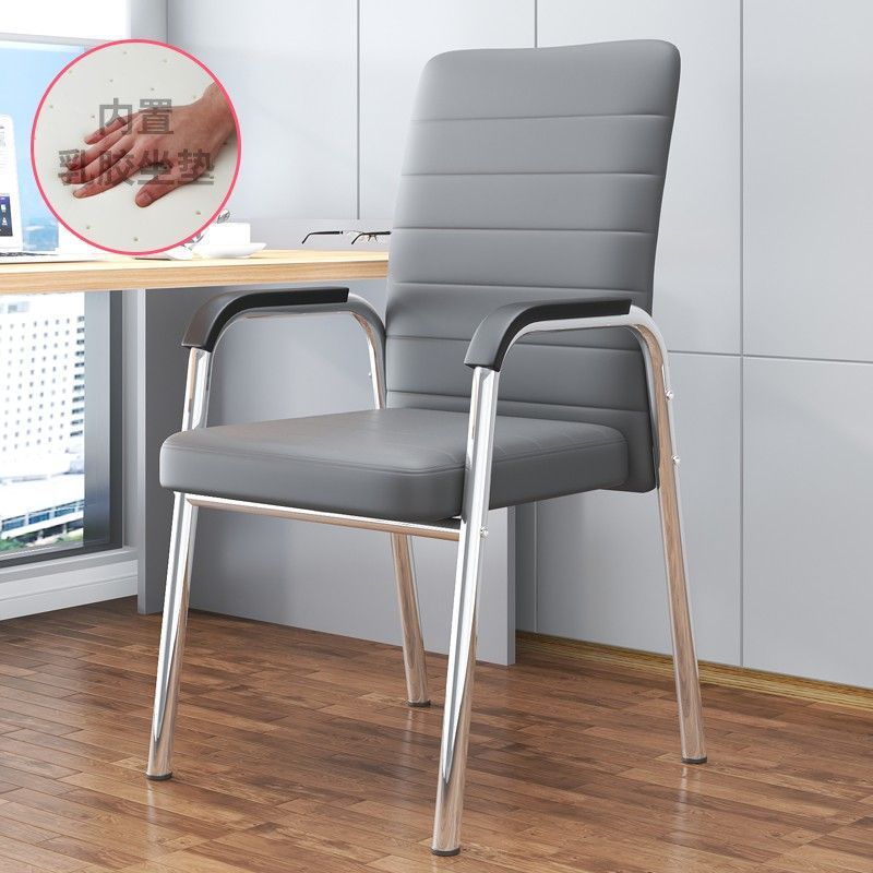 电脑椅家用办公椅久坐宿舍学习书房会议座椅麻将椅子靠背凳子跨境