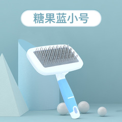 Pet Essential Pet Comb Cat Massage Comb Dog Hair Removal Brush Stainless Steel Needle Pet Comb Wholesale