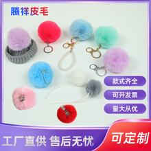 �S�ҹ�������ë���D�����Ʒ����«H��ë��diy�o�Ͻq���ë��