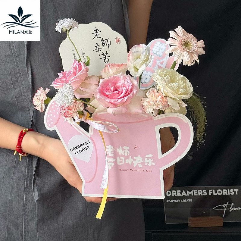 Regalo del día del maestro nuevo estilo chino ramo de flores tarjetas de felicitación de vacaciones tarjetas hechas a mano DIY material decoración tarjeta