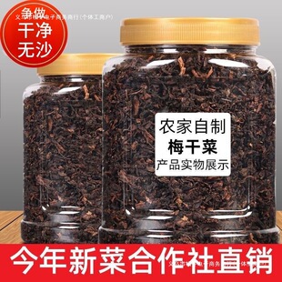 �B�d÷�ɲ˟��÷�˿����r��ѩ��ޮù�ɲˠ����Ƀ��oɳ���ð��]��