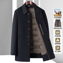 双面呢羊毛大衣男中长款中年爸爸装商务休闲脱卸羽绒内胆羊毛呢子