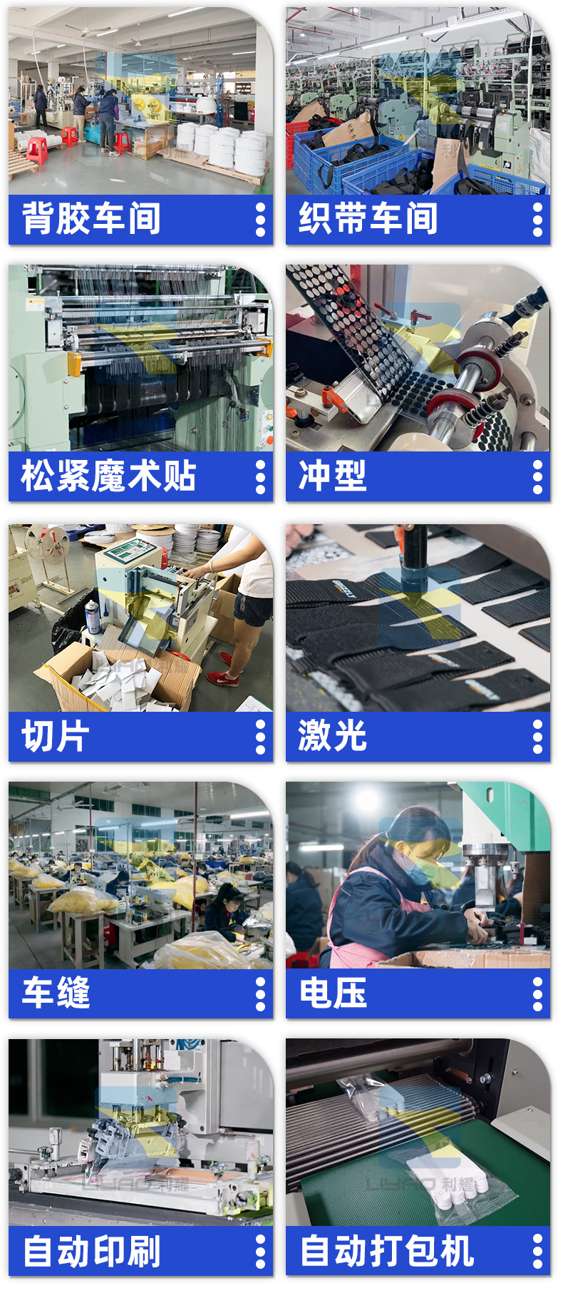 微信图片_20250808102750