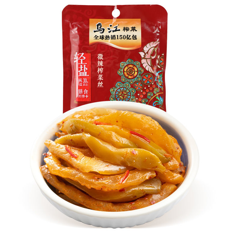 살짝매운채썰기 80g [약간매운맛] - 5봉지 (얼리 어답터로 가성비 좋음)