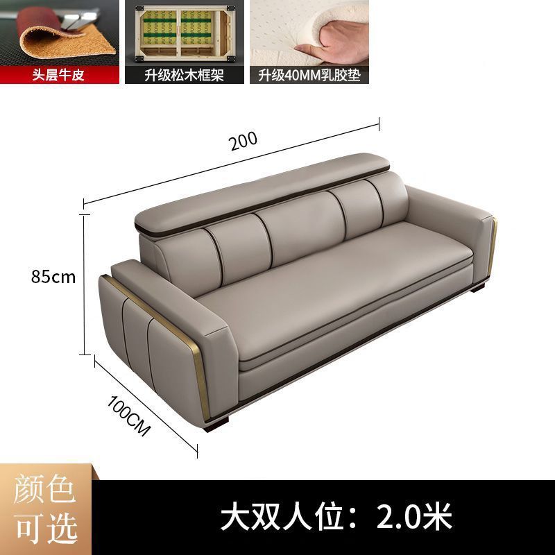Sofá de cuero de piel de vaca de primera capa de lujo ligero italiano sala de estar apartamento grande y pequeño en línea recta combinación de chaise sofá de cuero para el hogar