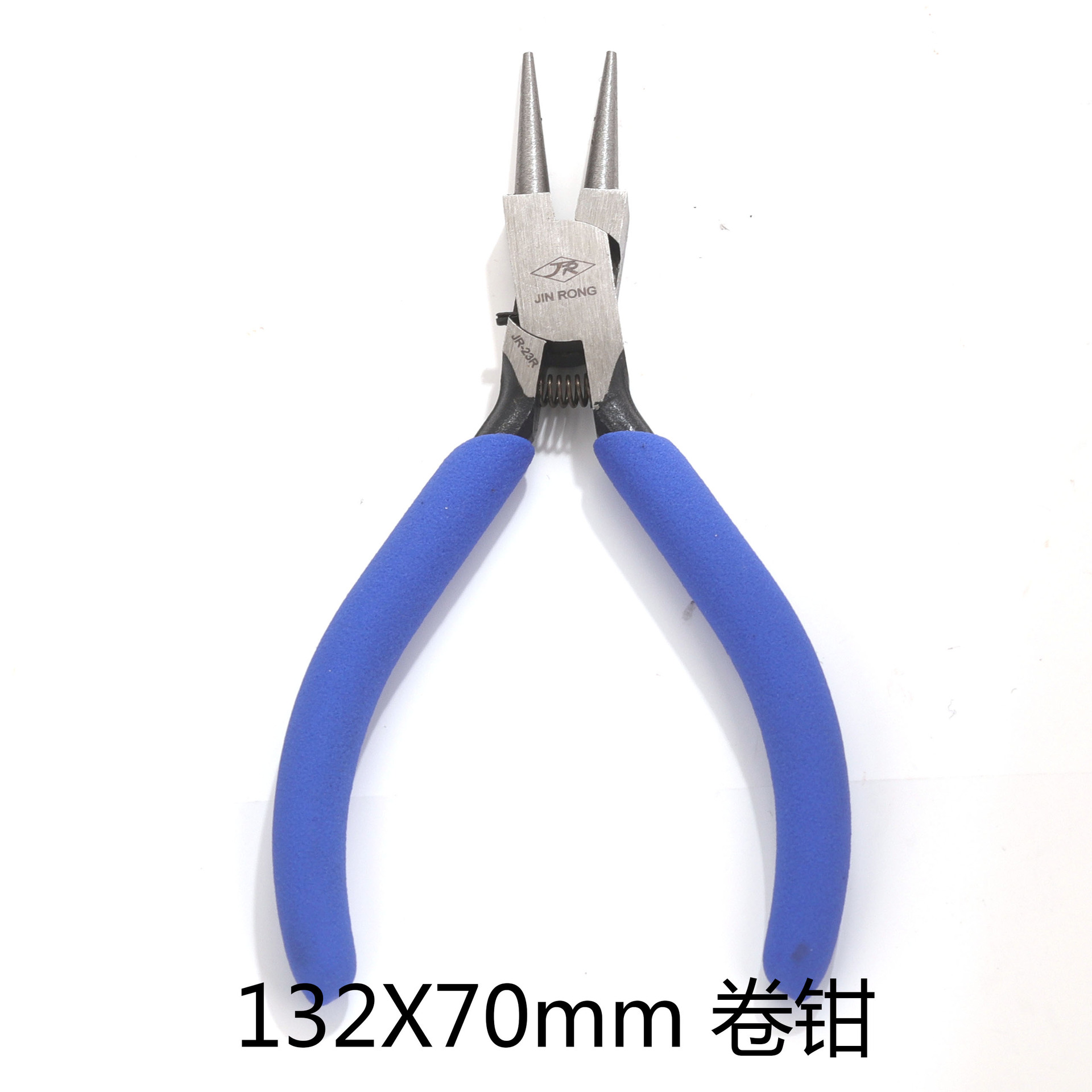 Pinzas hechas a mano bricolaje, pinzas de boca redonda con aguja curva, nuevas pinzas de punta fina de boca plana coreana, buena dureza, acero para muelles