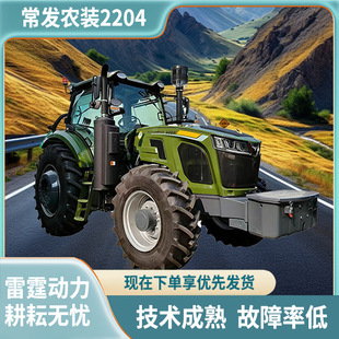 �¿�l�r�bCFJ2204-6M݆ʽ�����C�Ӵ����r�������C���͸����C