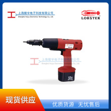 �����ձ��r��BN200������T��ĸ��LOBSTER