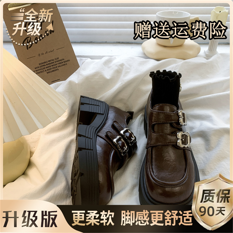 Brown Single Mile Upgraded Version [Follow the store for shipping insurance]