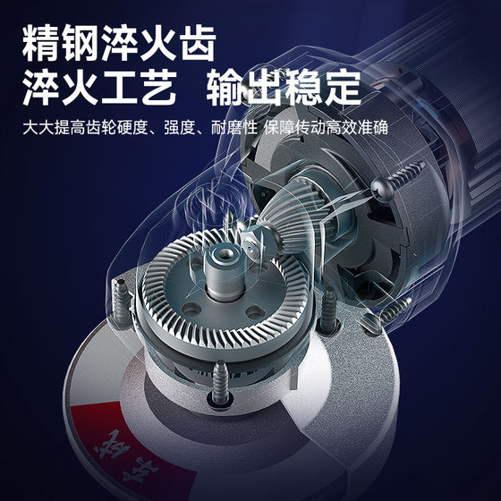 Dongcheng Angle Grinder Multifunctional Cutting Machine Household 220V Hand Grinding Wheel Hand Grinder Polishing Machine Polishing Machine Polishing Machine Polishing Machine