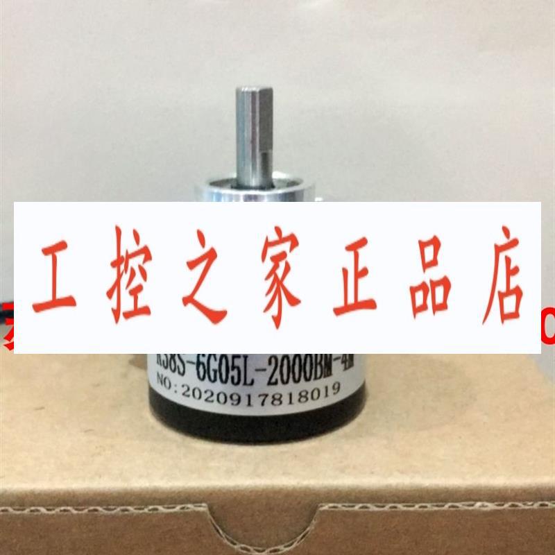 E-3806-004A-7-30V-AB  ESP3806-003G500BZ1-24F 编码器