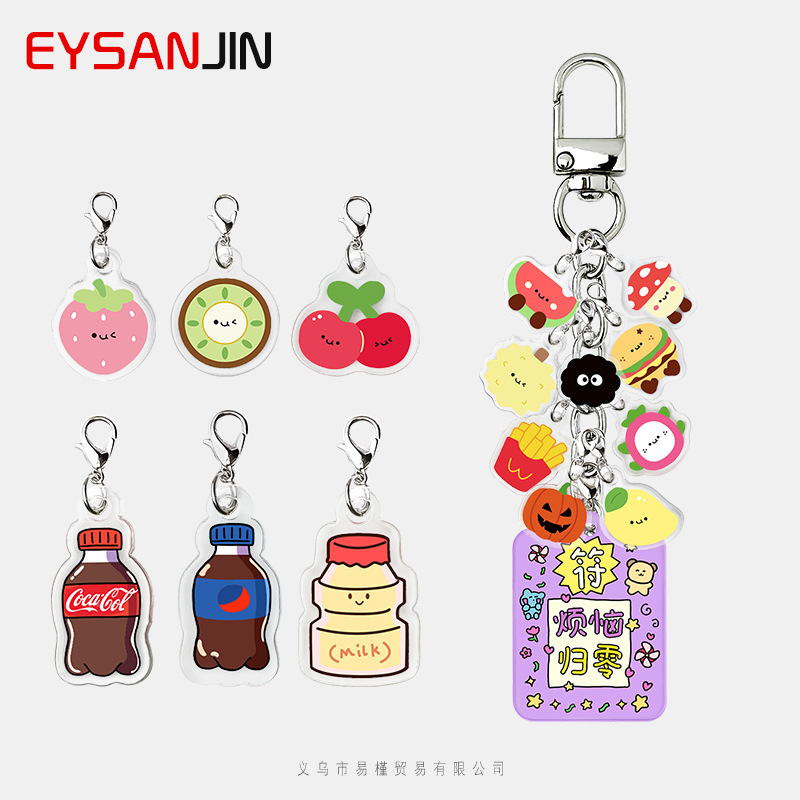Bag Pendant DIY Acrylic Keychain Food Fries Burger Cute Cartoon School Bag Backpack Car Pendant