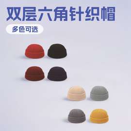 2025新款冬帽女款显脸小针织帽 保暖护耳毛线帽